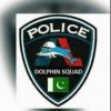 Security Camera Price in Lahore & FREE Installation - 786 Security