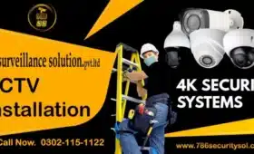 CCTV CAMERA INSTALLATION IN LAHORE