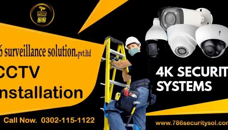 CCTV CAMERA INSTALLATION IN LAHORE