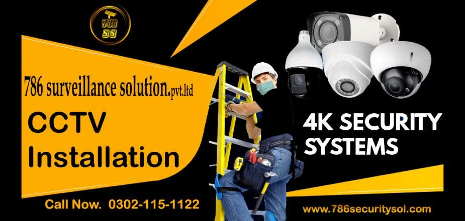 IF you're looking for a CCTV camera in Lahore