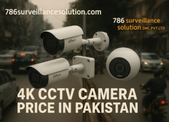 4k cctv camera price in pakistan