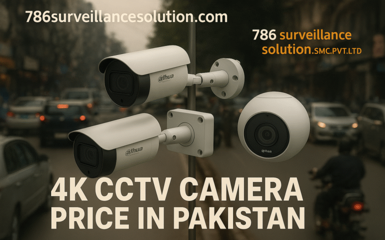 4k cctv camera price in pakistan
