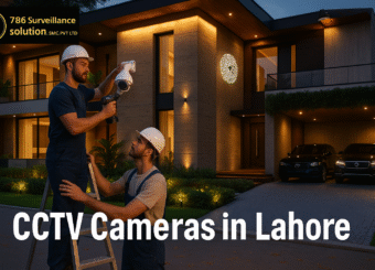 cctv camera price in lahore