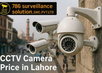 CCTV Camera Price in Lahore