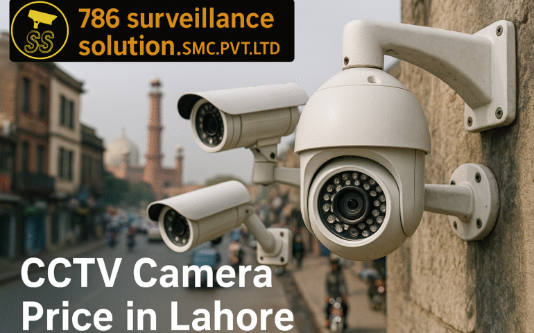 CCTV Camera Price in Lahore