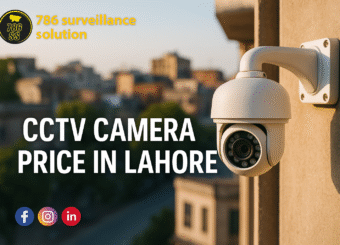 cctv camera price in lahore