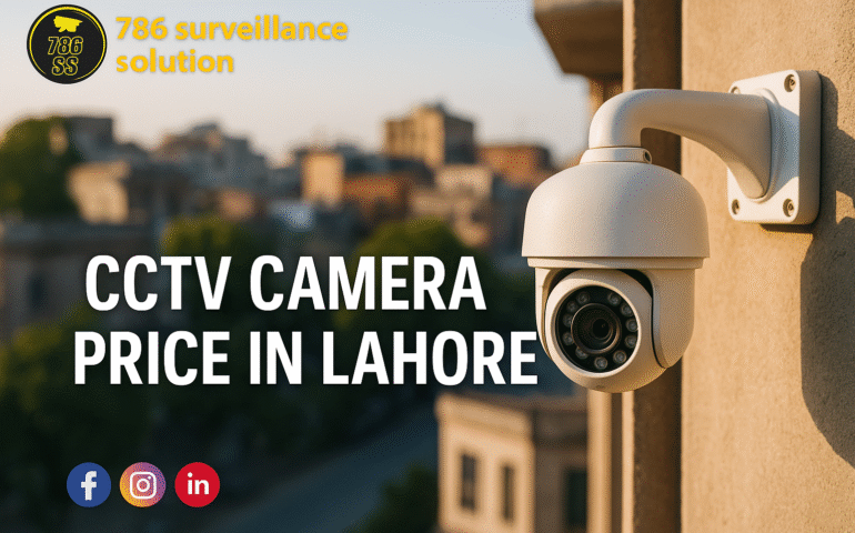 cctv camera price in lahore