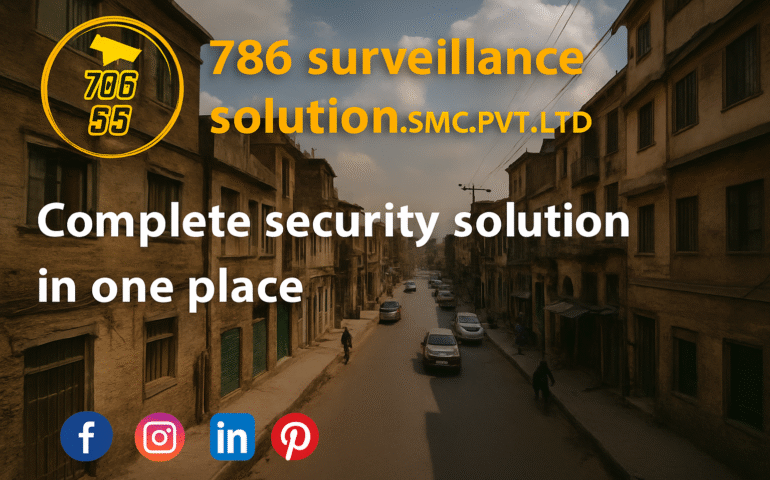 cctv camera price in lahore